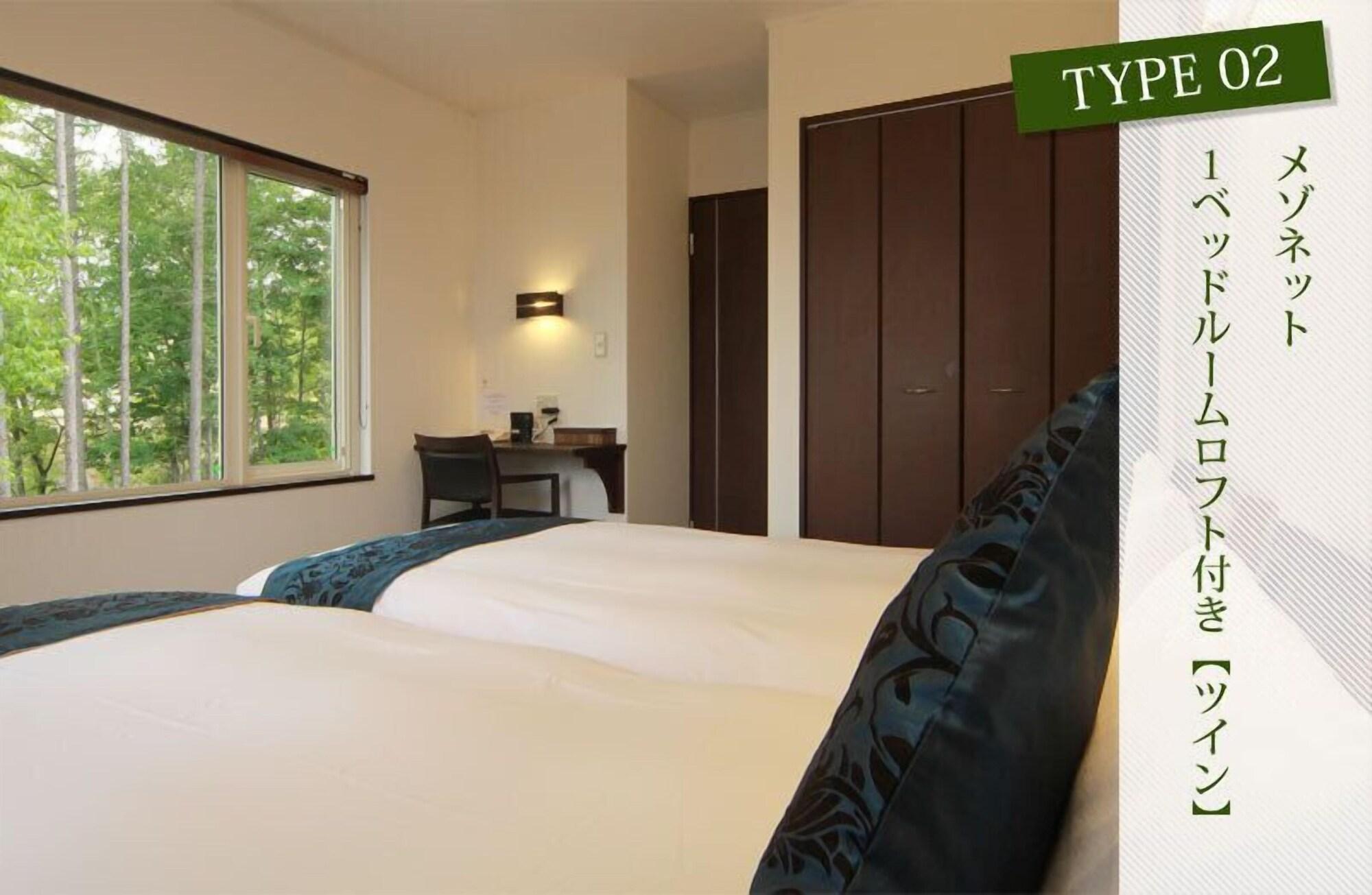 Aparthotel Fuyuri