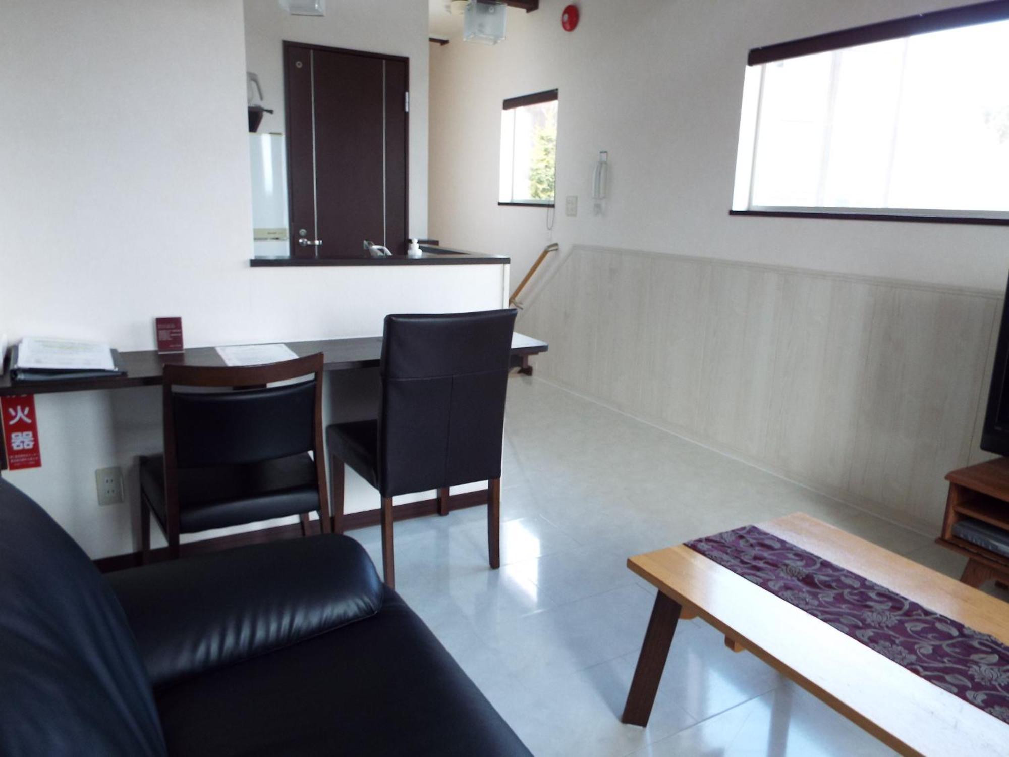 Fuyuri Aparthotel 2*