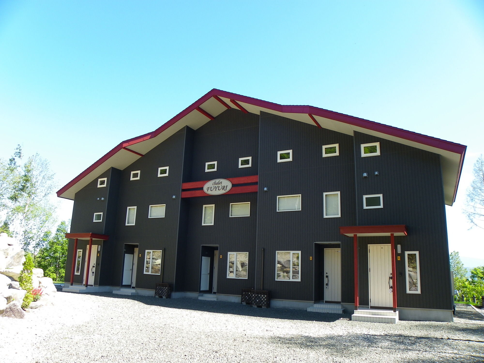 Aparthotel Fuyuri Nakafurano